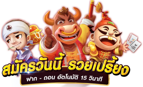 lavagamezeed เดิมพันระดับพรีเมี่ยม สัมผัสความร้อนแรงแห่งชัยชนะ